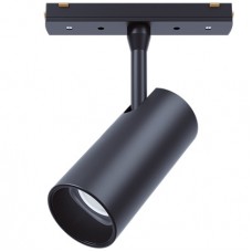 Φωτιστικό LED 6W 48V 470lm 24° Θερμό Φως Slim Μαγνητικής Ράγας 93US050630/BL